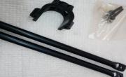 HW3202B Dual Tail Boom Supports (HKIV)
